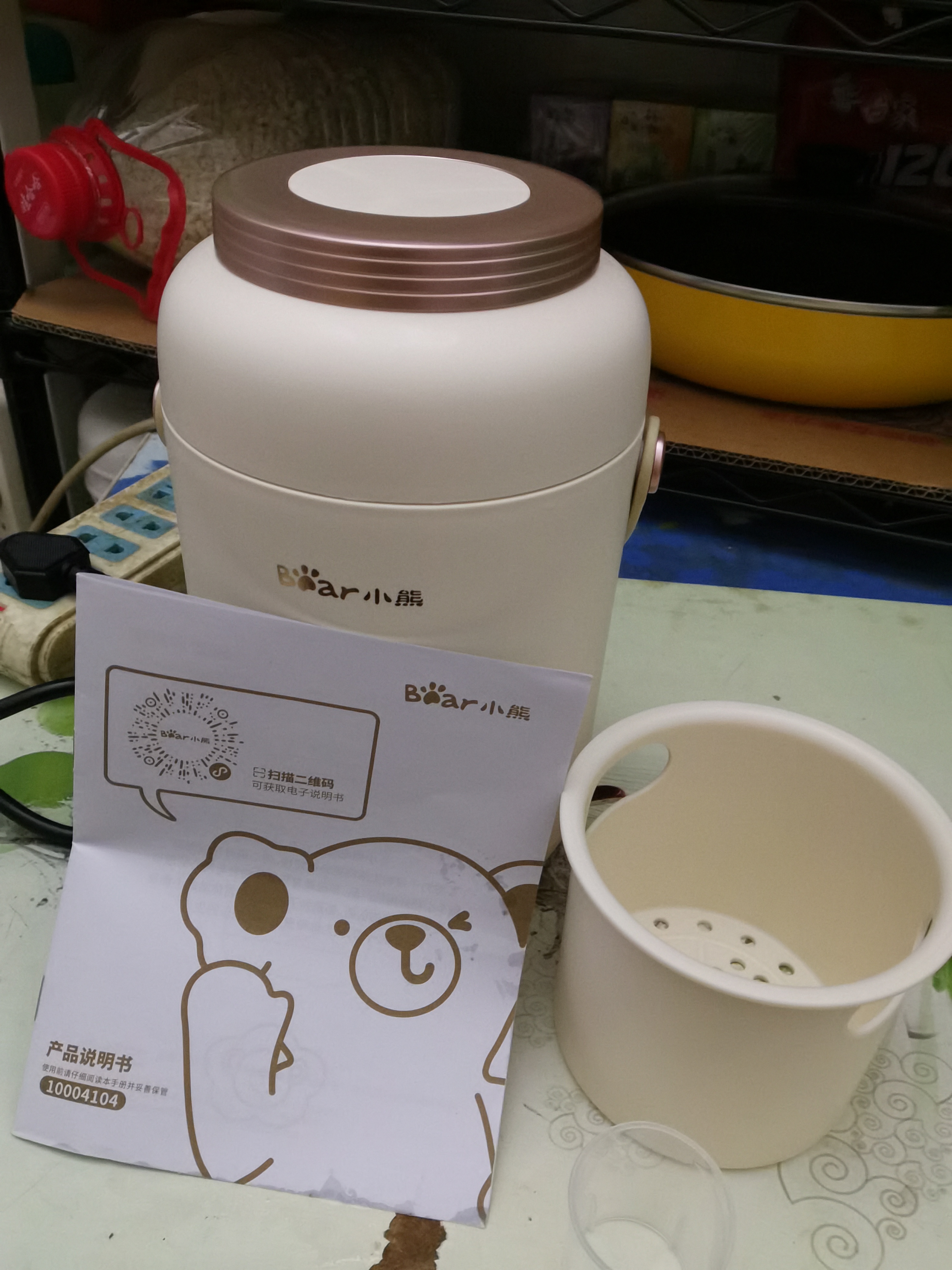 小熊（Bear）煮粥神器1-2人便携式电炖杯电煮锅 免注水加热饭盒保温桶焖烧杯 bb煲粥锅婴儿辅食电炖锅 1L 【一体式电炖锅】1-2人 实拍图
