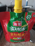 太太乐海天千禾等 鸡精40g 蔬之鲜味精 袋装蔬菜提鲜调味料盐酱油醋米面 海天金标蚝油100克（挤挤装） 实拍图