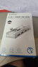 奥睿科（ORICO）Type-C分线器USB3.0hub扩展坞集线器铝合金卡扣式 台式笔记本高速延长线带供电口MH4PC 实拍图