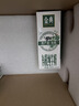 伊利【新鲜日期】金典有机纯牛奶250ml*16 3.6g乳蛋白 礼盒裝 3月产 实拍图