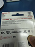 闪迪（SanDisk）512GB TF(MicroSD)内存卡4K极速金卡 A2 V30 U3 兼容大疆Pocket 4/Action 6运动相机 无人机存储卡 实拍图