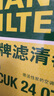 曼牌滤清器（MANNFILTER）空调滤清器空调滤芯格CUK2442/CUK24071昂科拉英朗阅朗君威科鲁兹 实拍图