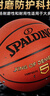 斯伯丁（SPALDING）篮球5号室内外耐磨兼用五号PU材质青少年儿童篮球77-476Y5 实拍图