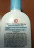 大宝SOD清爽保湿凝露100ml*2乳液面霜擦脸油补水面部男女士护肤品 实拍图