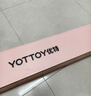 yottoy瑜伽垫 健身垫TPE防滑加厚加宽185*80cm初学者男女舞蹈地垫子家用 实拍图