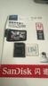 闪迪（SanDisk）32GB TF（MicroSD）4K内存卡 行车记录仪 监控摄像头专用 循环录制2,500小时 高耐用存储卡 实拍图