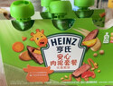 亨氏（Heinz）宝宝水果营养果汁泥婴儿辅食零食无添加即食礼盒装6个月+ 120g*14 实拍图