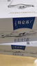 蒙牛特仑苏低脂纯牛奶250ml×16盒 健身减脂 送礼盒装端午礼盒 实拍图