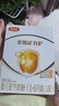 伊利金领冠育护婴儿奶粉1段(0-6月)400g*1盒【5倍DHA好脑力】 实拍图