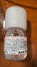 贝德玛（BIODERMA）【618】粉水敏感肌洗卸温和净澈毛孔卸妆水水润清爽1200ml 实拍图