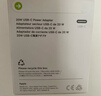 Apple/苹果 20W type-c充电器 苹果usb-c充电器原装手机快充头 旗舰店苹果iPhone 17 Pro Max充电器 实拍图
