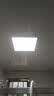 志高厨房灯集成吊顶厨卫灯具300x300x600x600扣板灯卫生间吸顶平板灯 铝边 18W/300*300mm/银色/白光/适用面积（5-10㎡） 实拍图