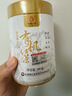 凤牌 红茶 有机经典58 铂金臻品58 凤庆滇红特级100g罐装 茶叶  实拍图