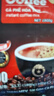 猫头鹰（OWL）三合一特浓速溶咖啡粉礼盒装18.1g*80条 冲调饮品进口咖啡 实拍图