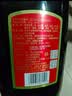 劲牌中国劲酒 35度 5L 大桶量贩装（无取酒器） 自饮 送礼 实拍图