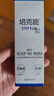培克能RGP硬性隐形眼镜 角膜塑形镜接触镜OK镜硬镜护理液 120ml*6瓶 实拍图