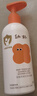 babycare儿童沐浴露洗发水二合一幼朴婴儿宝宝柔嫩洗发沐浴露300g 实拍图