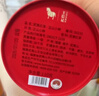 八马茶业红茶 武夷山正山小种一级 250g罐装 实拍图