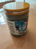 巧鲜尝香豆粉甘肃馍馍专用苦豆子粉香料食用做花卷蒸馍调料无添加250g 实拍图