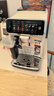 飞利浦（PHILIPS）【保价618】云朵咖啡机新3系EP3341/89家用/全自动意式浓缩冷萃研磨一体咖啡机 一键奶咖 礼物 实拍图