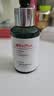 薇诺娜（WINONA）乳糖酸祛痘精华液水杨酸双酸协同角质换新肌肤平滑男女生日礼物 乳糖酸清痘精华30ml 实拍图