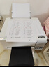 爱普生（EPSON）L3355 L3353打印机家用小型彩色照片墨仓式连供L3351 L3251 L3253无线复印A4一体机作业试卷学生用 【推荐】3355/3351 (重磅新品 全面升级) 官方标 实拍图