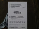火枫（FIRE-MAPLE）京宴野营套锅(JD)  户外露营卡式炉锅具炊具烧水壶围炉煮茶三合一 实拍图