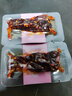 百草味麻辣牛肉散称400g 休闲肉类零食夜宵小吃解馋零食 实拍图