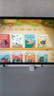 科大讯飞旗舰AI学习机T90 Lite 13.2英寸纳米类纸超清护眼屏 1对1精准学 小飞AI学伴 BBC原版动画 8+512G  实拍图