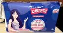 七度空间少女420超长夜用卫生巾100%纯棉亲肤超薄透气24片【新国标认证】 实拍图