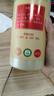 向辉三七粉280g正宗云南文山三七粉特级天然纯三七粉田七粉活血化瘀中药饮片级三七粉泡水滋补送长辈礼物 实拍图