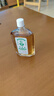 【香港直邮】黄道益活络油50ml 风湿骨痛跌打损伤 崴脚扭伤消肿止痛 腰酸膝盖肩颈疼痛 风湿关节疼痛专用药 实拍图
