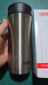 膳魔师（THERMOS）保冷保温杯400ML高真空不锈钢商务办公保温杯JCG-400C SBK 实拍图
