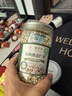 福东海  有机非炒熟薏仁米500g 免煮低温烘焙祛不凉湿泡茶泡水养生茶 实拍图