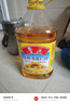 鲁花 食用油 物理压榨 剥壳去皮 葵花仁油5L 实拍图