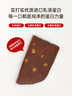 ffit8蛋白棒乳清蛋白营养能量棒运动健身代餐 饱腹蛋白粉零食 巧克力味 实拍图