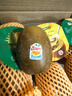 佳沛（zespri）新西兰阳光金奇异果10粒巨大果单果146-175g 猕猴桃水果礼盒 实拍图