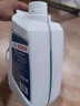 博世（BOSCH）有机长效汽车防冻液发动机冷却液 养车保养 冰点-45℃ 2L（红色） 实拍图