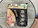 五谷道場非油炸方便面 酸笋肥牛面四连包129gx4袋装 袋面 早餐泡面 免煮 实拍图
