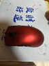 前行者（EWEADN）S9Ultra无线鼠标电竞游戏轻量化鼠标蓝牙三模电脑办公中大手适用电脑平板笔记本电竞外设 赤焰红 实拍图