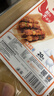 特美居（temeiju）一次性盘子食品级750型*20只 户外露营烧烤水果托盘 牛皮纸餐盘 实拍图