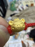 老庙黄金转运珠足金十二生肖马年红绳本命年手链送女友生日节七夕礼物 生肖猴:约1.1g 转运珠手链 实拍图