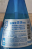 竹盐LG派缤按压式牙膏285g*1瓶冰蓝薄荷清爽口感减轻牙渍清洁口腔 实拍图
