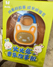 火火兔早教机音乐故事机婴幼儿童宝宝国学机学习机男孩女孩玩具生日礼物 实拍图
