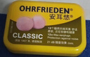 安耳悠 德国进口隔音耳塞防噪音睡觉不伤耳睡眠套装 不入耳蜡丸+soft2副 实拍图