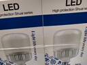 铂特体 LED灯泡家用商用大功率节能卡扣灯泡白光 B22卡口 30W【两只装】 实拍图