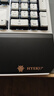 黑峡谷（Hyeku）X5 有线/无线2.4G双模电竞机械游戏键盘108键PBT键帽黑森林慕斯凯华BOX玫瑰红轴附卡扣腕托 实拍图