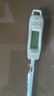 MITIR食品液体温度计厨房油温计婴儿奶温计洗澡水温计TP677背光款 实拍图