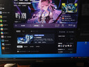 创维（Skyworth）23.8英寸 2K高清 IPS广色域 100Hz 硬件低蓝光 HDR10 智能光感 可壁挂 轻电竞办公显示器F24B23Q 实拍图