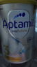 爱他美（Aptamil）白金澳洲版幼儿配方奶粉3段(12-36月)900g 6罐箱装 京东独家礼盒 实拍图